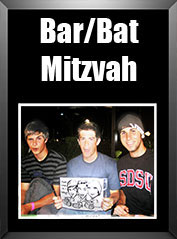Bar/Bat Mitzvah Button